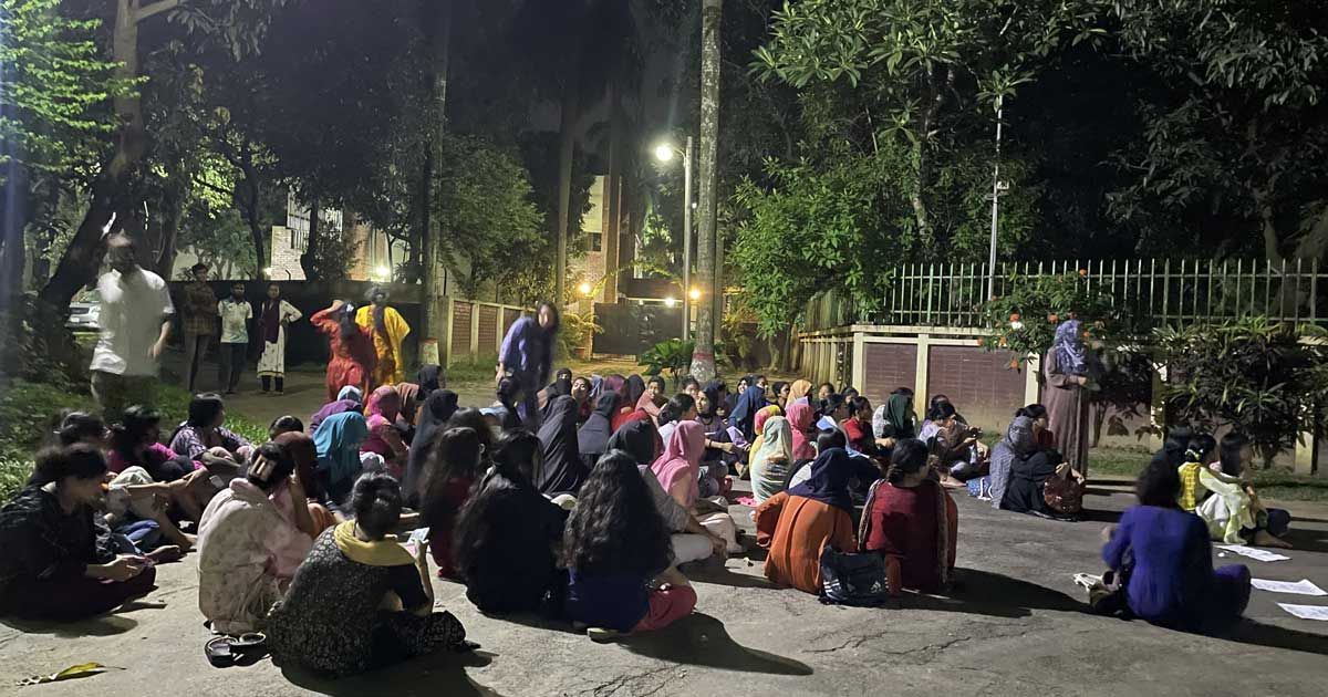 হলে-আসন-বরাদ্দের-দাবিতে-জাবি-ছাত্রীদের-ফের-বিক্ষোভ-সমাবেশ