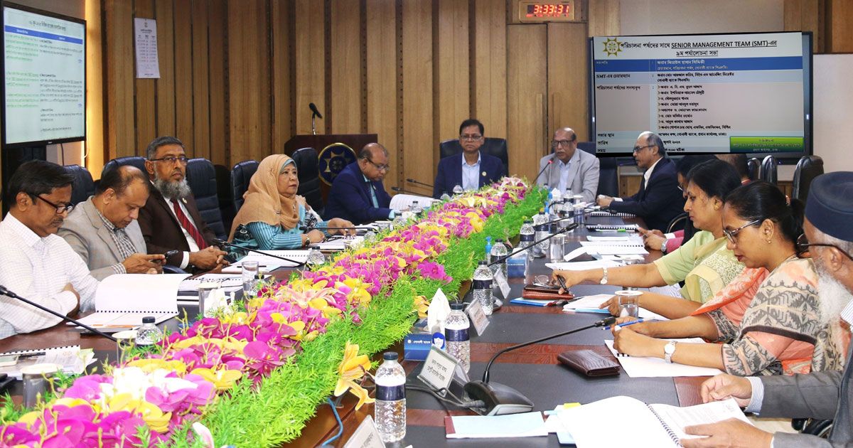 সোনালী-ব্যাংকের-পরিচালনা-পর্ষদের-সঙ্গে-জ্যেষ্ঠ-ব্যবস্থাপনা-দলের-সভা