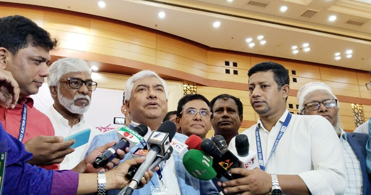 এফবিসিসিআই-নির্বাচনে-সম্মিলিত-পরিষদের-১৫-জন-জয়ী-ঐক্য-পরিষদের-৮-