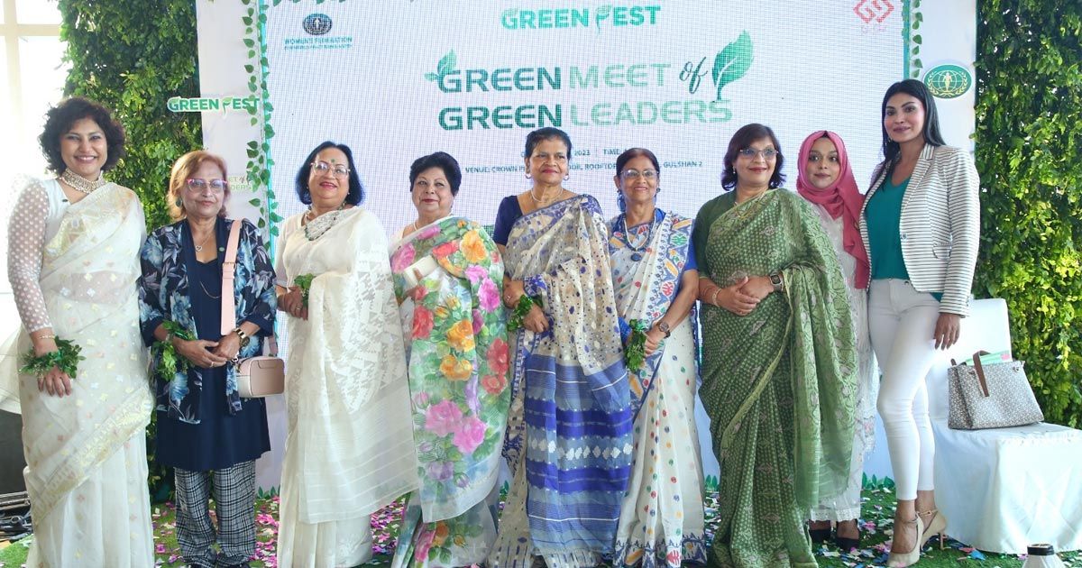 মেহরীন মাহমুদের উদ্যোগে গ্রিন ফেস্ট ২০২৩