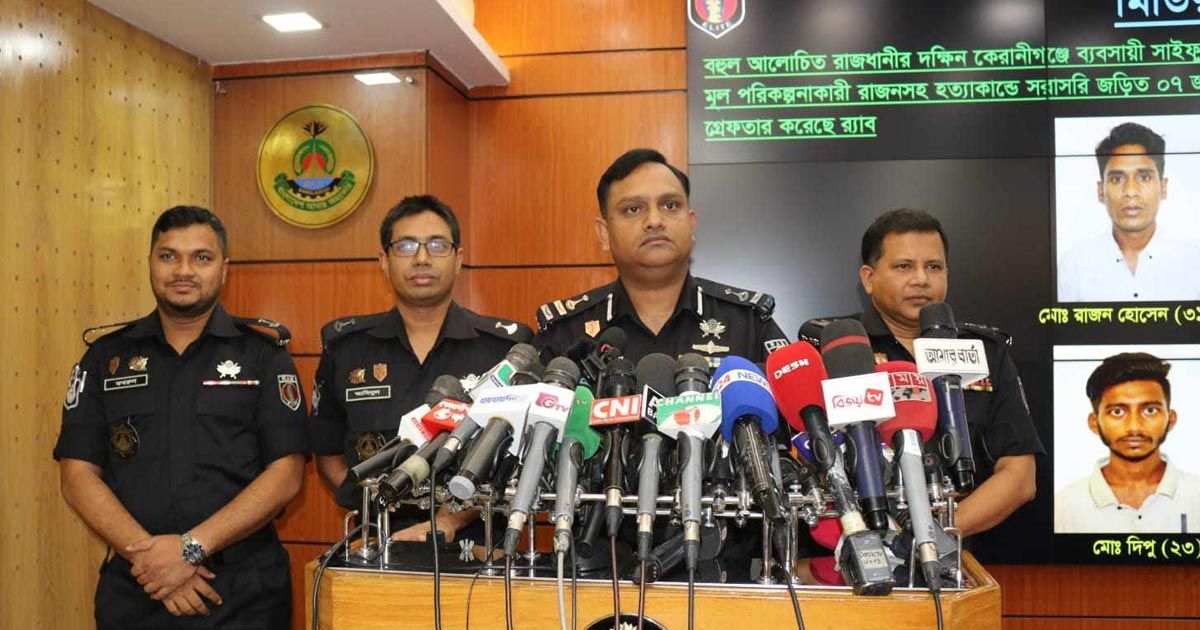 মাদক-কারবারের-বিরোধিতা-ও-তথ্য-দেয়ায়-খুন-হন-সাইফুল-র‌্যাব-