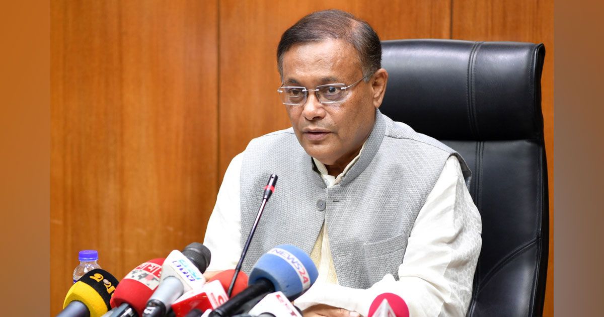 বিএনপির-প্রিয়-তত্ত্বাবধায়ক-সরকারের-মামলাতেই-তারেক-জুবায়দার-বিরুদ্ধে-রায়