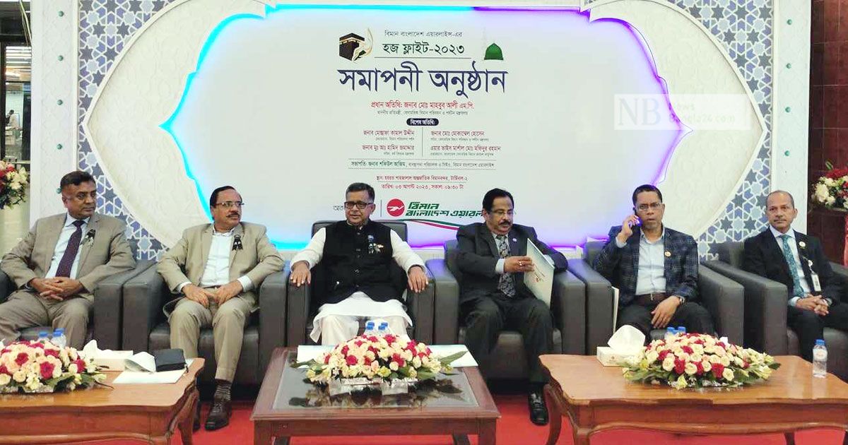 এখন হজযাত্রীদের লাগেজটাও টানতে হয় না