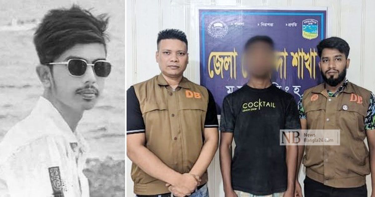সহপাঠীকে-উত্ত্যক্তের-প্রতিবাদ-করে-এসএসসি-পরীক্ষার্থী-খুন-ঘাতক-আটক
