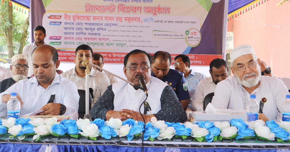 উন্নয়নের-অদম্য-গতি-কেউ-থামাতে-পারবে-না-খাদ্যমন্ত্রী