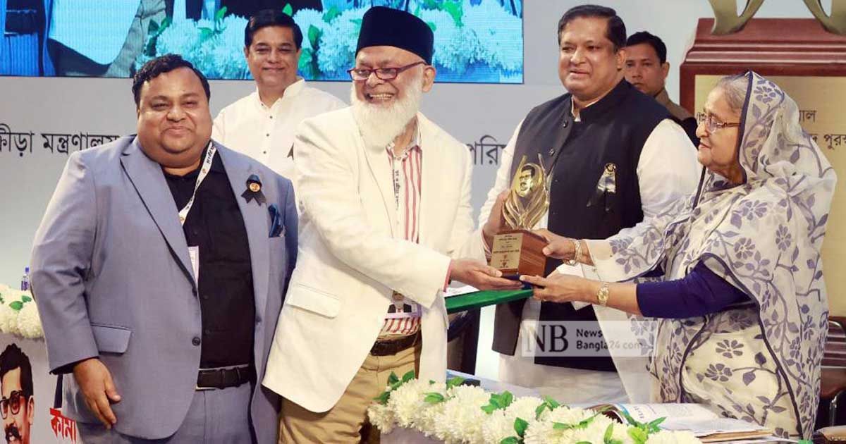 শেখ কামাল জাতীয় ক্রীড়া পরিষদ পুরস্কার পেল বিএবি