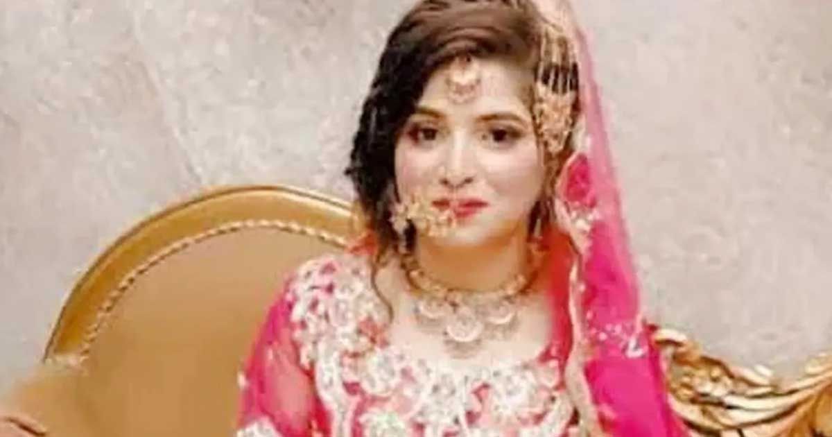 ভিসা-না-পেয়ে-ভারতীয়কে-ভার্চুয়ালি-বিয়ে-পাকিস্তানি-নারীর