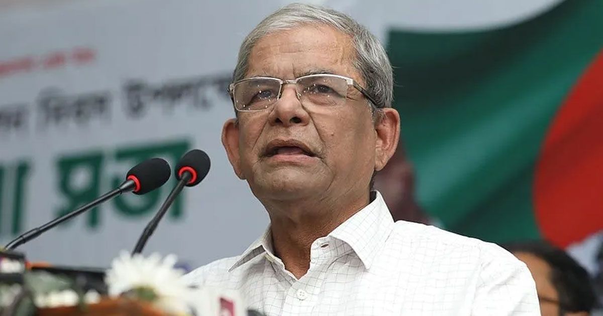 গণতন্ত্রকে-মাটিচাপা-দিয়েছে-আওয়ামী-লীগ-ফখরুল