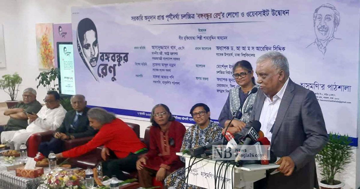 বঙ্গবন্ধুকে-বঙ্গবন্ধু-করার-জন্য-সবচেয়ে-বেশি-অবদান-বঙ্গমাতার-স্বরাষ্ট্রমন্ত্রী