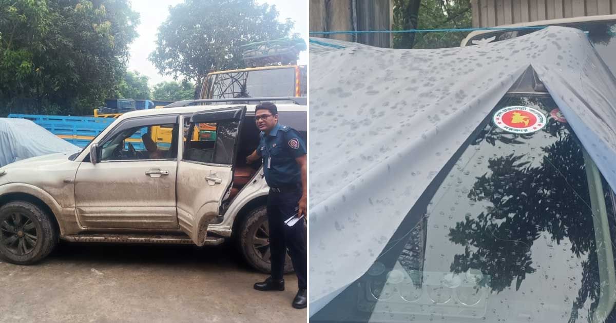 স্বরাষ্ট্র-মন্ত্রণালয়ের-স্টিকারযুক্ত-গাড়িতে-৬-মণ-গাঁজা--