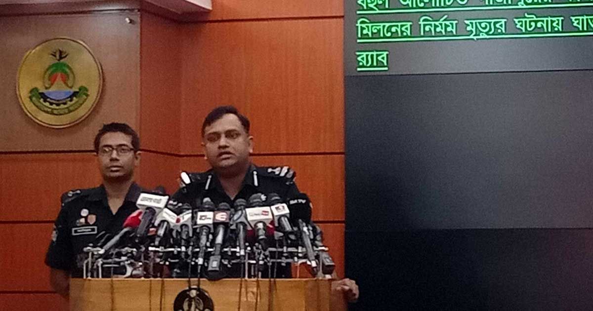 সাগর-রুনি-হত্যার-তদন্ত-প্রতিবেদন-পেছানোর-কারণ-জানাল-র‌্যাব