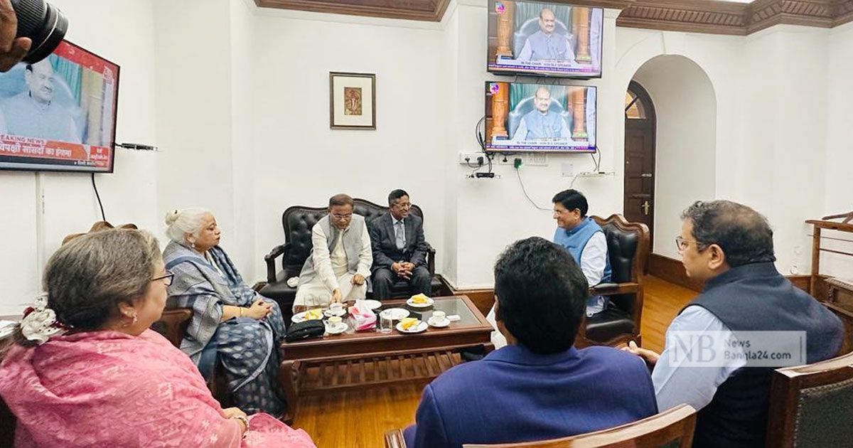 রাজ্যসভা-নেতা-পীযূষ-গয়ালের-সঙ্গে-আওয়ামী-লীগ-প্রতিনিধি-দলের-বৈঠক