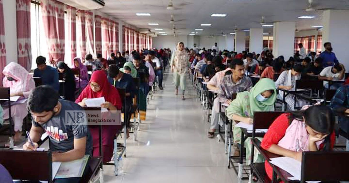কৃষি গুচ্ছে ভর্তি পরীক্ষার ফল প্রকাশ