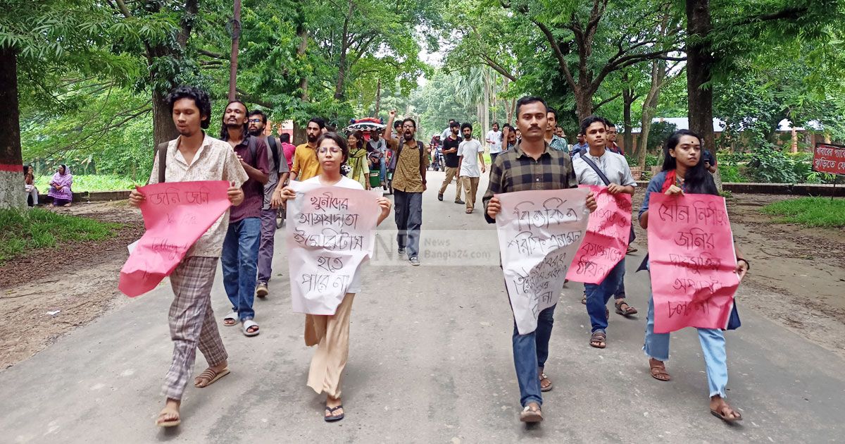 দুই-দাবিতে-জাবি-শিক্ষার্থীদের-বিক্ষোভ