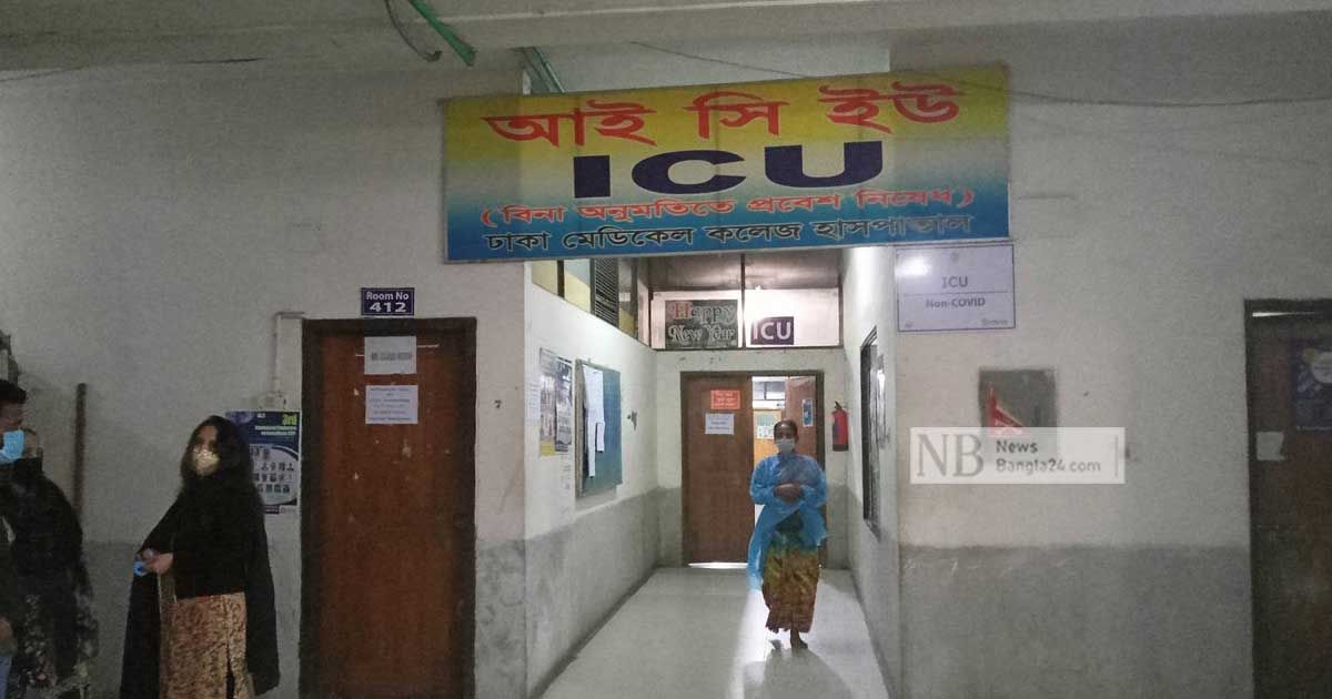 ডেঙ্গু: ঢাকা মেডিক্যালে চিকিৎসকের মৃত্যু