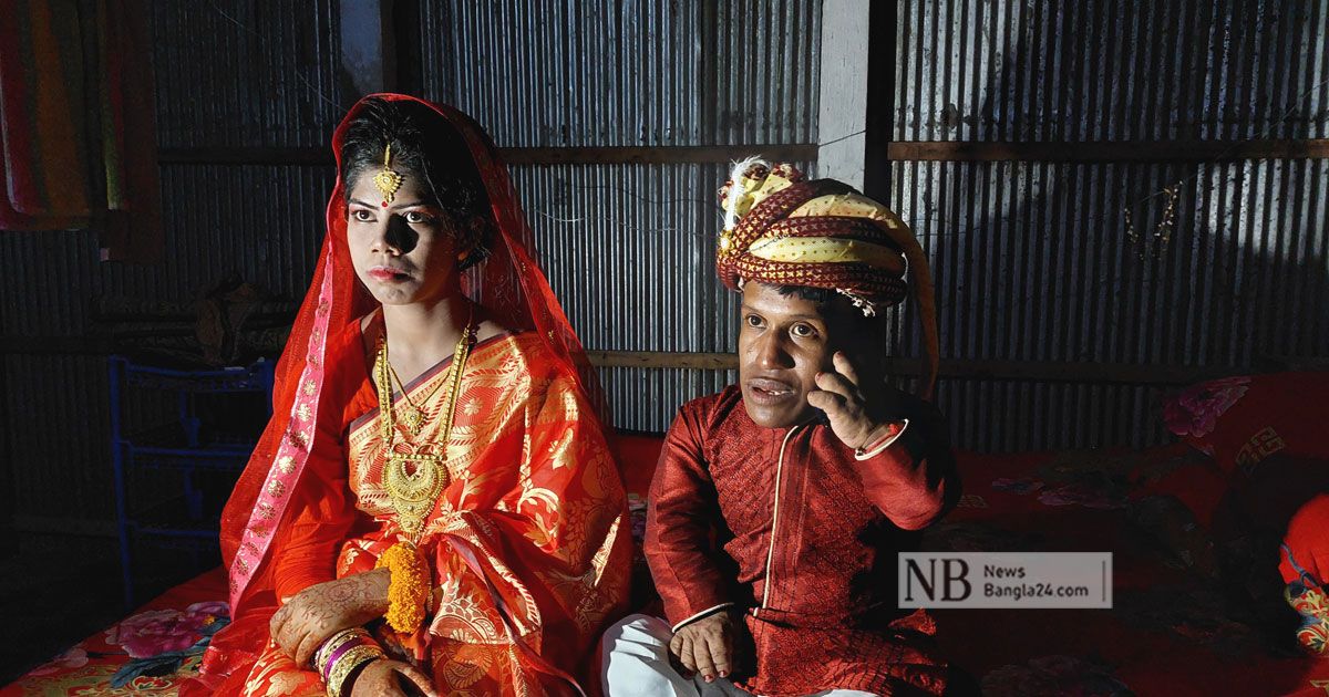 যে-বিয়ে-স্বস্তির