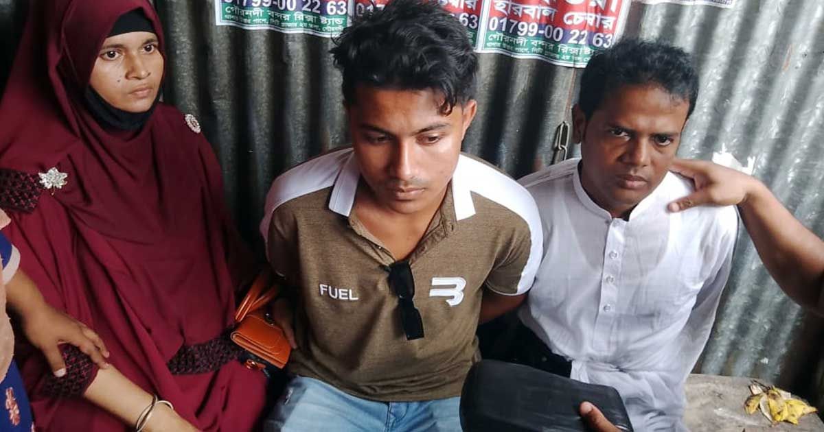 বরিশালে-ইয়াবাসহ-ইউপি-সদস্য-আটক- 