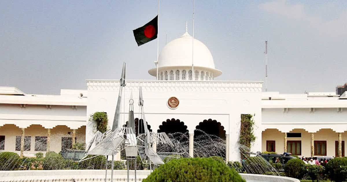 সর্বদলীয় সরকারব্যবস্থা চেয়ে রাষ্ট্রপতির কাছে আবেদন আইনজীবীর 
