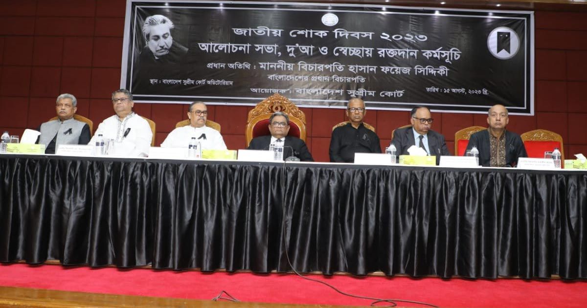 গণতন্ত্রে-বিশ্বাস-করলে-সহনশীল-হতে-হবে-প্রধান-বিচারপতি