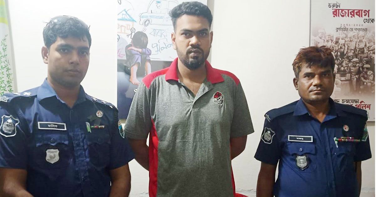 স্ত্রীর ব্যক্তিগত ভিডিও ছড়িয়ে স্বামী গ্রেপ্তার