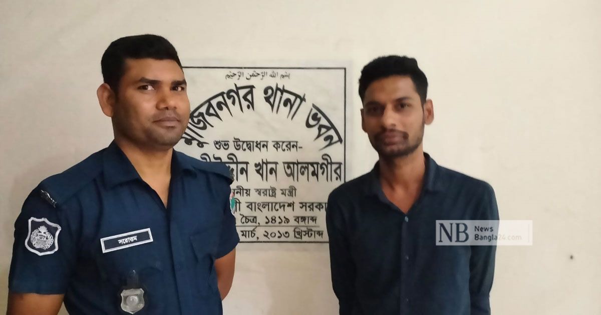 অতিরিক্ত-আইজিপি-পরিচয়ে-প্রতারণা-যুবক-আটক