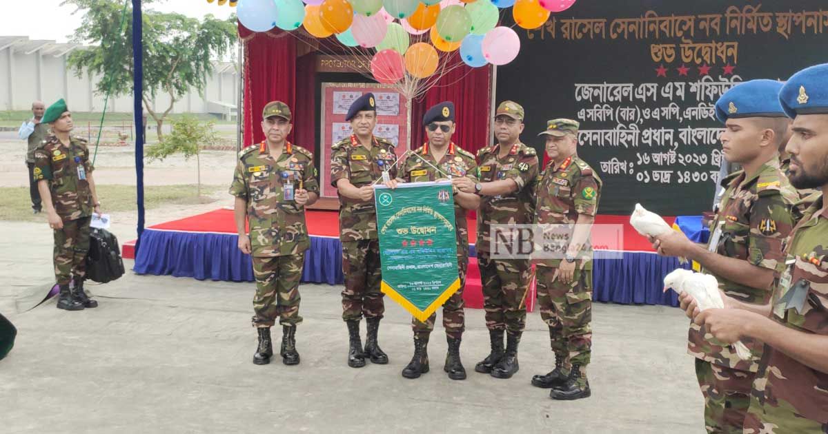 দেশের সর্ববৃহৎ ইনডোর ফায়ারিং রেঞ্জ উদ্বোধন