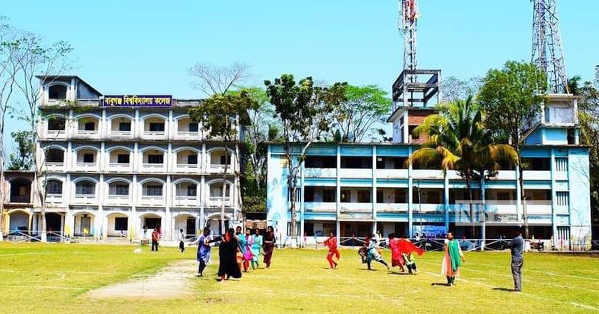 শোক-ব্যাজ-খোলায়-সহকারী-অধ্যাপক-বরখাস্ত