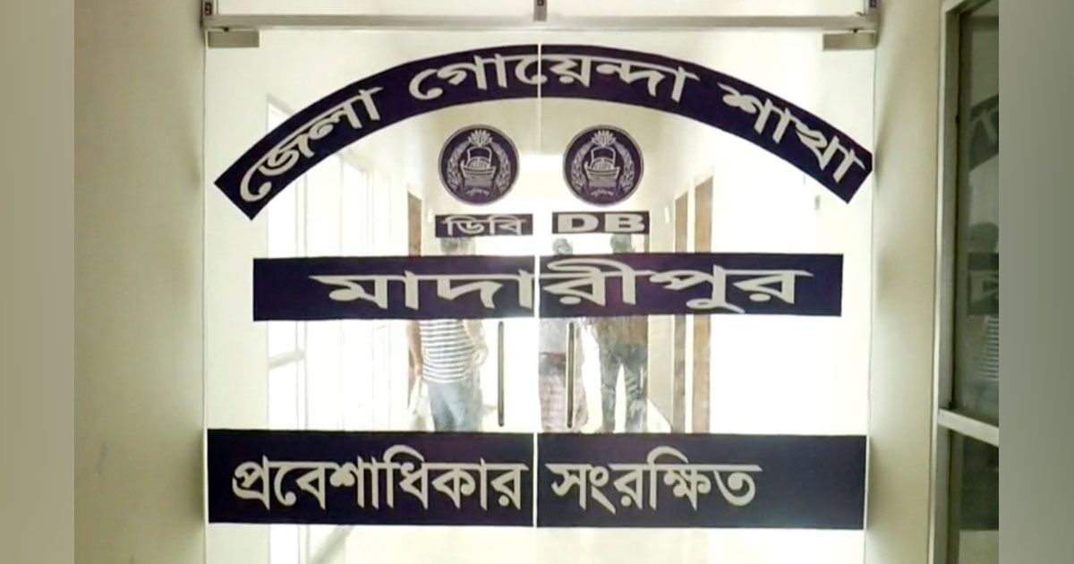 পদ্মা-সেতু-প্রকল্প-নিয়ে-জালিয়াতি-চক্রের-সদস্য-গ্রেপ্তার