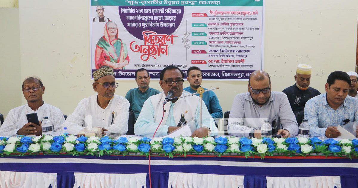 ধান-উৎপাদনে-দ্বিতীয়-বাংলাদেশ