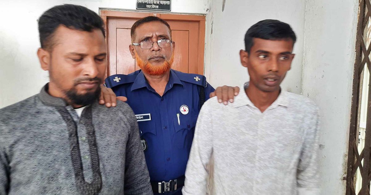 নাটোরে-মাদকের-দুই-মামলায়-দুজনের-যাবজ্জীবন