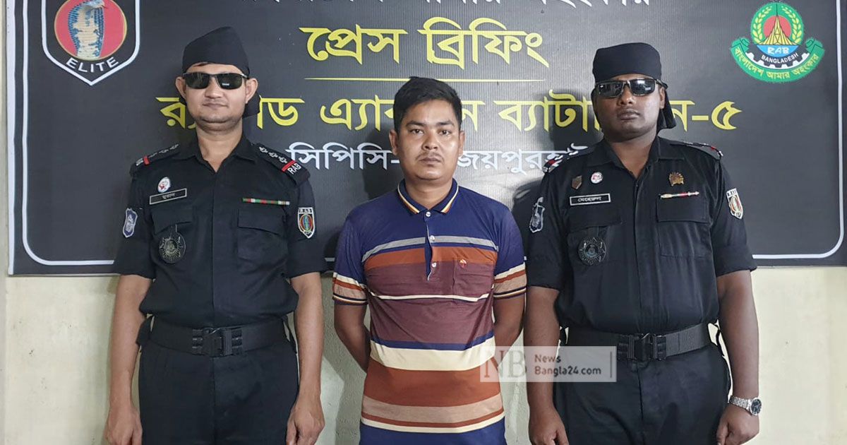 ১৪-বছর-পালিয়েও-হলো-না-রক্ষা
