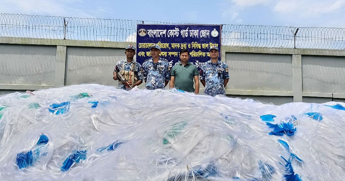 যাত্রীবাহী-লঞ্চ-থেকে-বিপুল-কারেন্ট-জাল-জব্দ 