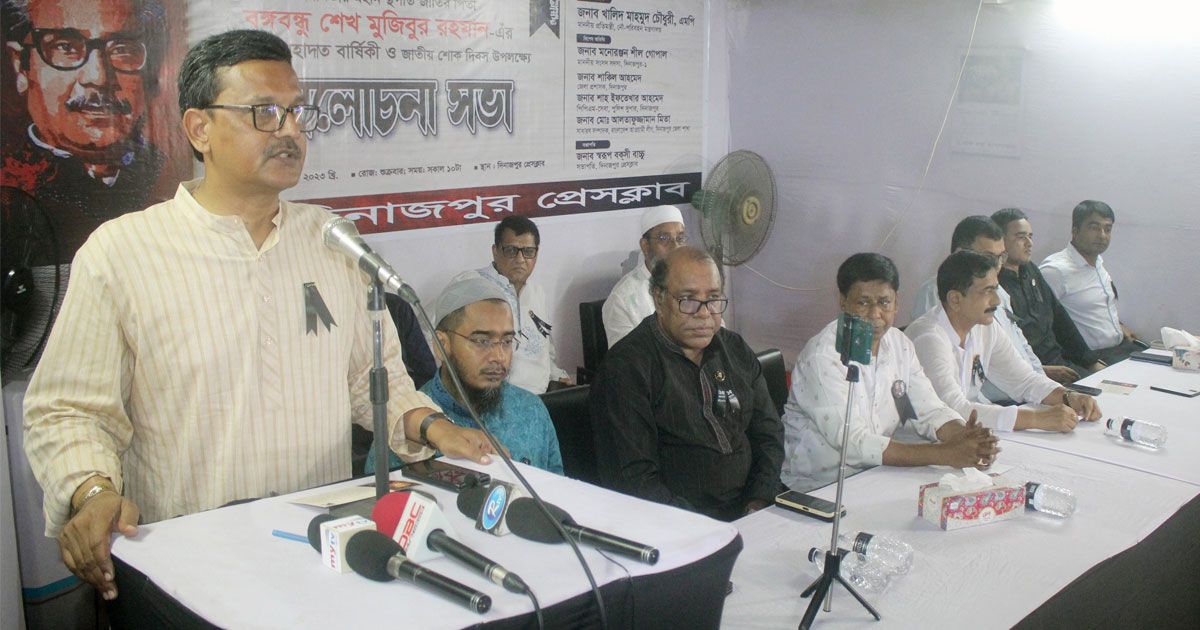 ফখরুলের মনে মৃত্যুভয়: নৌ প্রতিমন্ত্রী 
