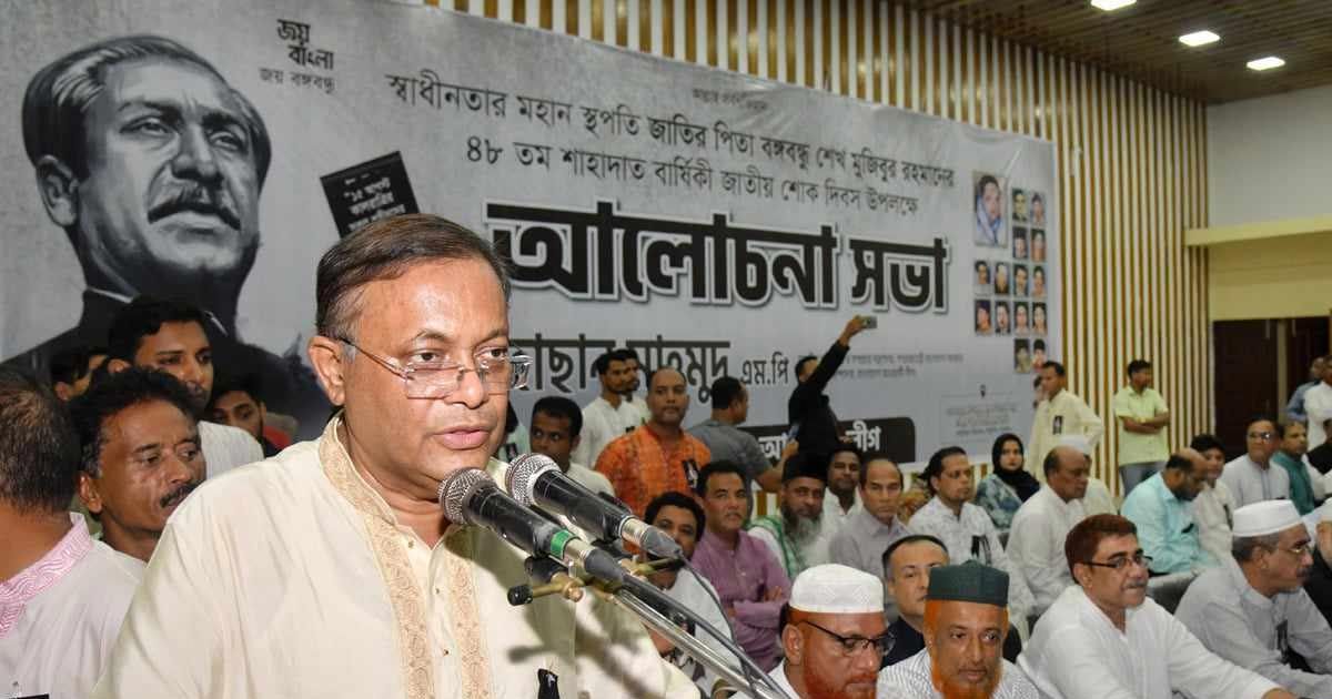 হাঁটা-কর্মসূচির-পর-হয়তো-বসা-কর্মসূচিও-দেবে-বিএনপি-তথ্যমন্ত্রী 