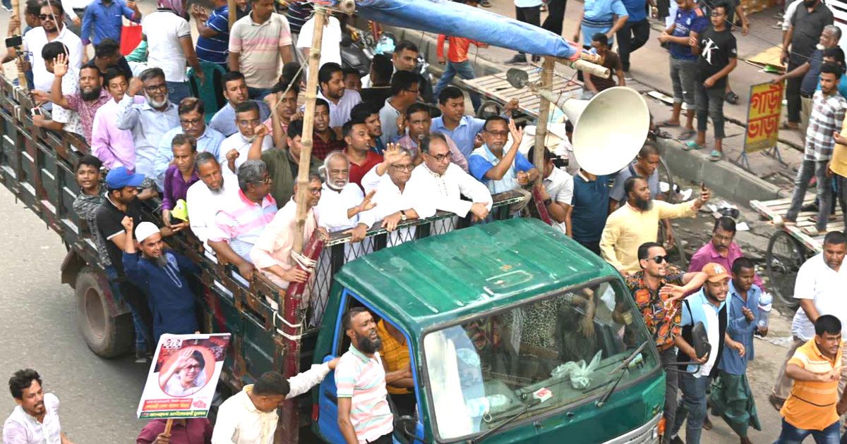 খালেদাকে বিদেশে চিকিৎসার দাবিতে বিএনপির পদযাত্রা