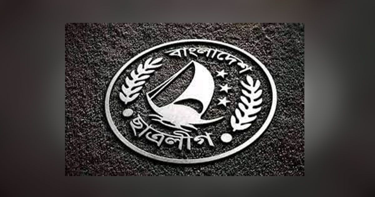 সাঈদীকে-নিয়ে-ফেসবুকে-কমেন্টের-জেরে-৬-ছাত্রলীগ-নেতা-বহিষ্কার