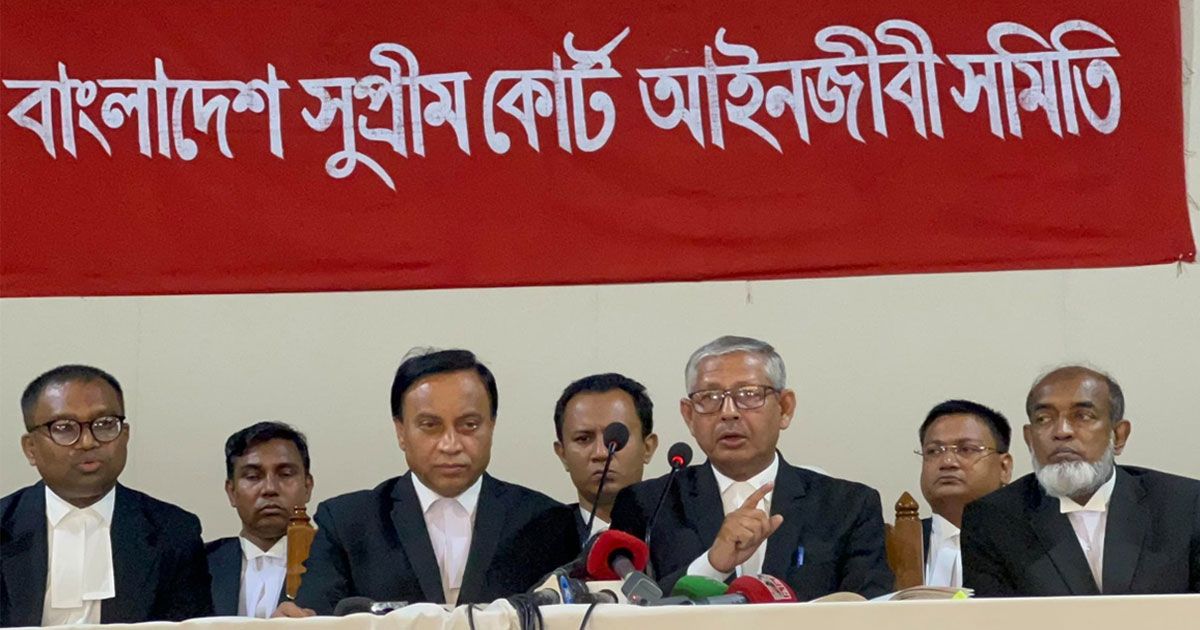 বিচারকের-পদত্যাগ-দাবি-আদালত-অবমাননা-সুপ্রিম-কোর্ট-বার
