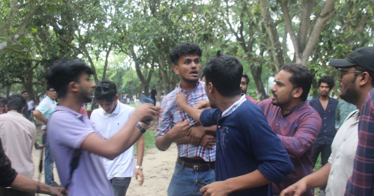 শোক-আলোচনা-শেষে-সংঘর্ষে-ছাত্রলীগ-কর্মী-আহত-ছুরিকাঘাতে-