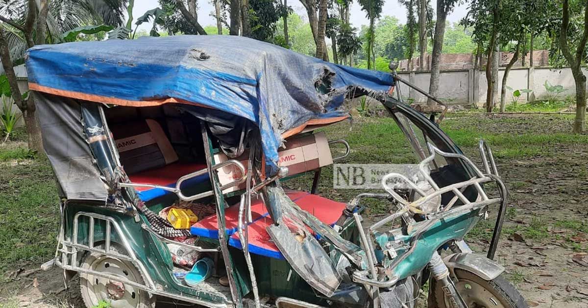 ইজিবাইকে-মিনি-ট্রাকের-ধাক্কা-দুই-শ্রমিক-নিহত