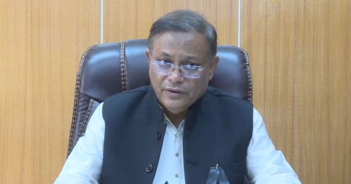 খালেদা-জিয়ার-জ্ঞাতসারে-তারেকের-নির্দেশেই-গ্রেনেড-হামলা-তথ্যমন্ত্রী