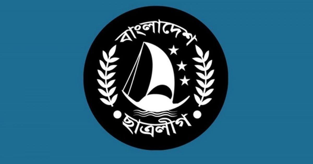 সাঈদীকে-নিয়ে-পোস্ট-ময়মনসিংহে-৮-ছাত্রলীগ-নেতাকে-অব্যাহতি