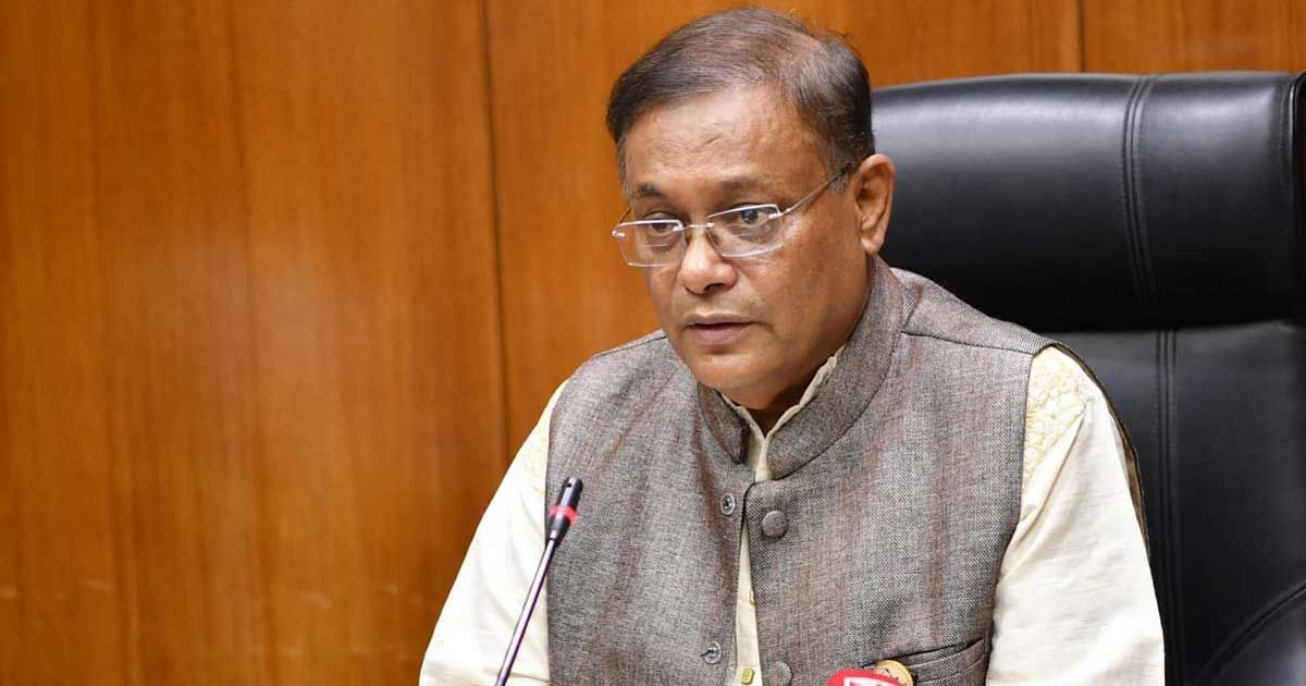 বিএনপি-মহাসচিব-২১-আগস্টের-ঘাতকদের-মুখপাত্র-তথ্যমন্ত্রী