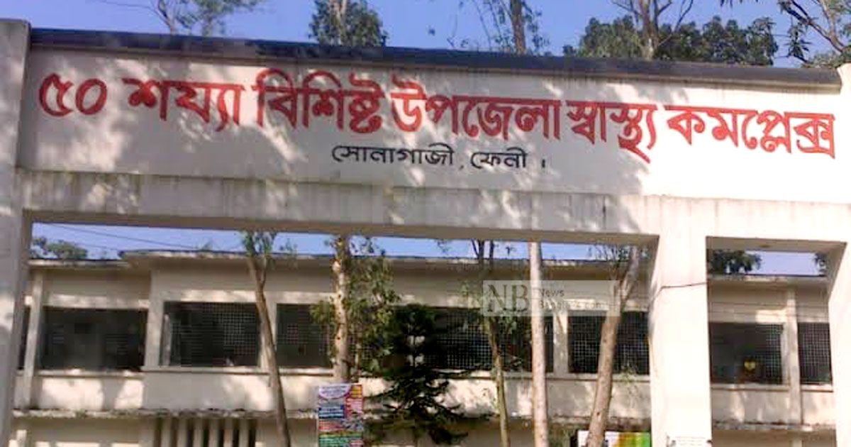 কিট সংকটে বন্ধ ডেঙ্গু পরীক্ষা