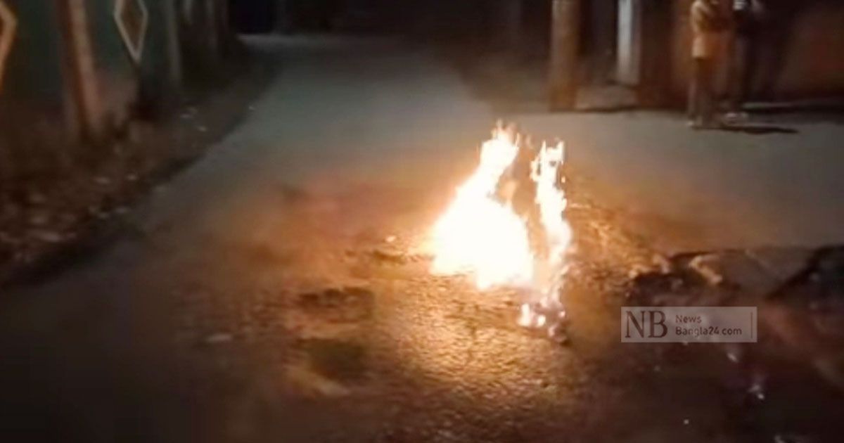 তিতাসের-গ্যাস-লাইনে-লিকেজ-আগুন-আতঙ্কে-মুন্সীগঞ্জবাসী