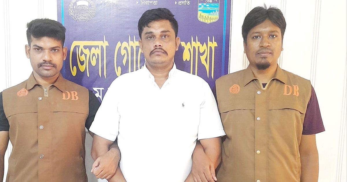 ভুয়া-সচিব-গ্রেপ্তার