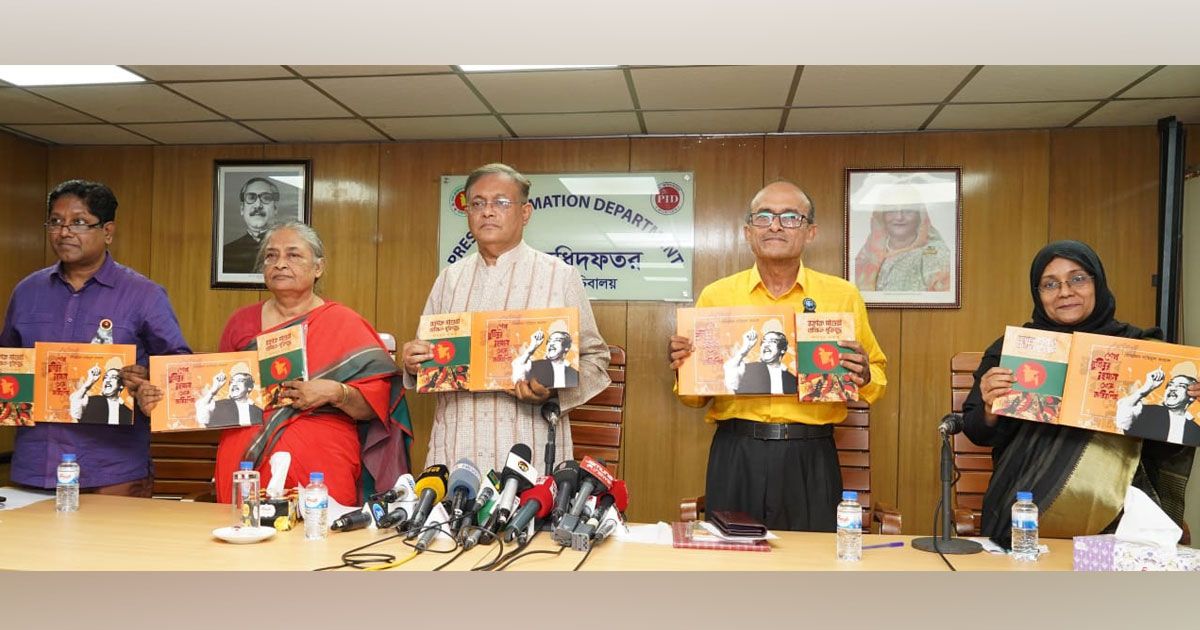 জঙ্গি-আটক-করলেই-বিএনপির-গাত্রদাহ-কেন-প্রশ্ন-তথ্যমন্ত্রীর