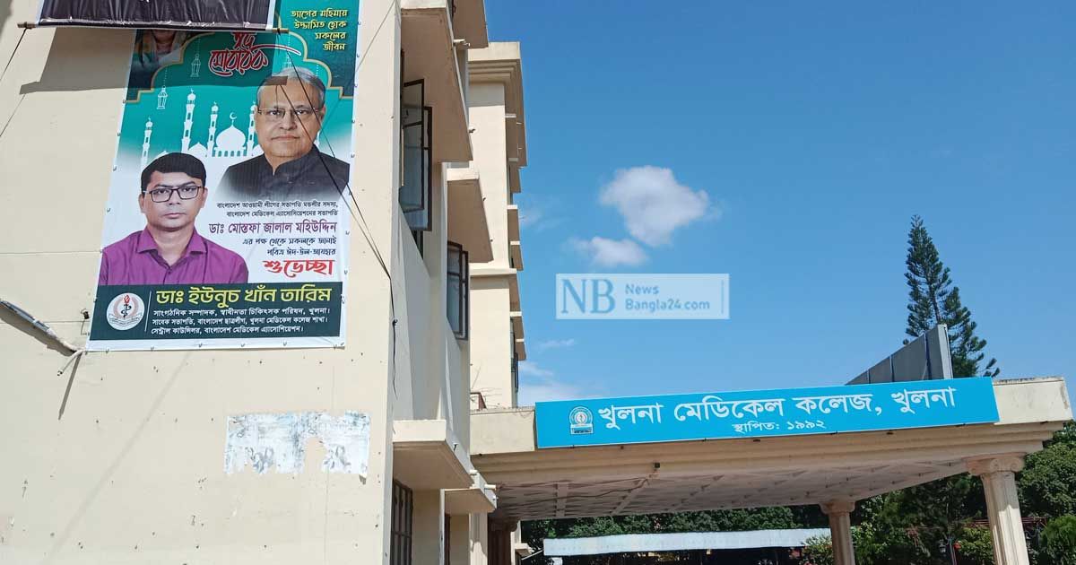 প্রশ্নফাঁস: অভিযুক্ত তারিমকে স্বাচিপ থেকে বহিষ্কার