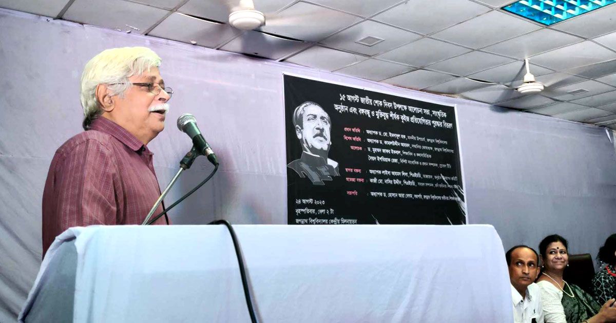 জয়-বাংলা-স্লোগানের-মধ্য-দিয়ে-বাংলাদেশ-স্বাধীন-হয়েছে-জাফর-ইকবাল