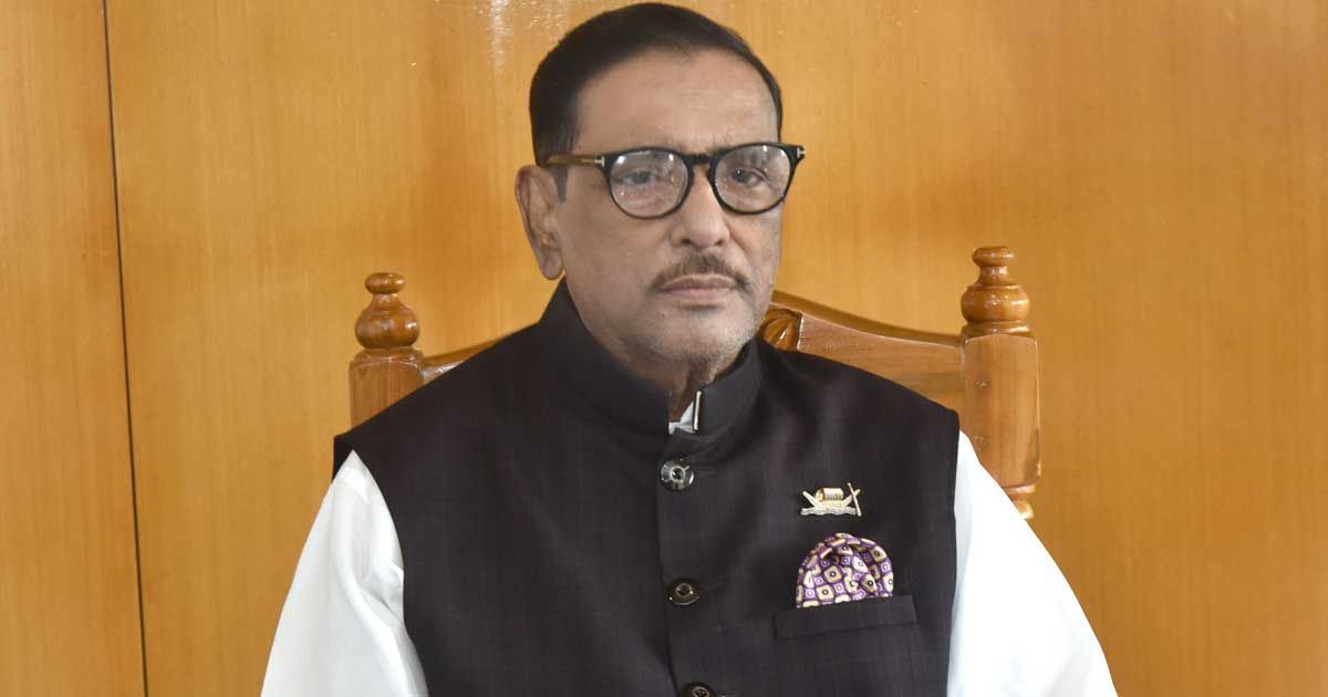 বিএনপির-আন্দোলনে-শুধু-নেতা-জনগণ-নেই-কাদের