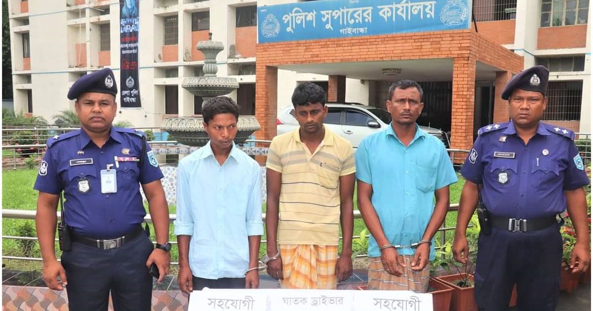 কনস্টেবলকে-চাপা-দেয়া-ট্রাকটি-চালাচ্ছিলেন-হেলপার